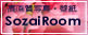 �u�t���[�f�� ���掿�ʐ^ �ǎ�SozaiRoom�v  YU�l